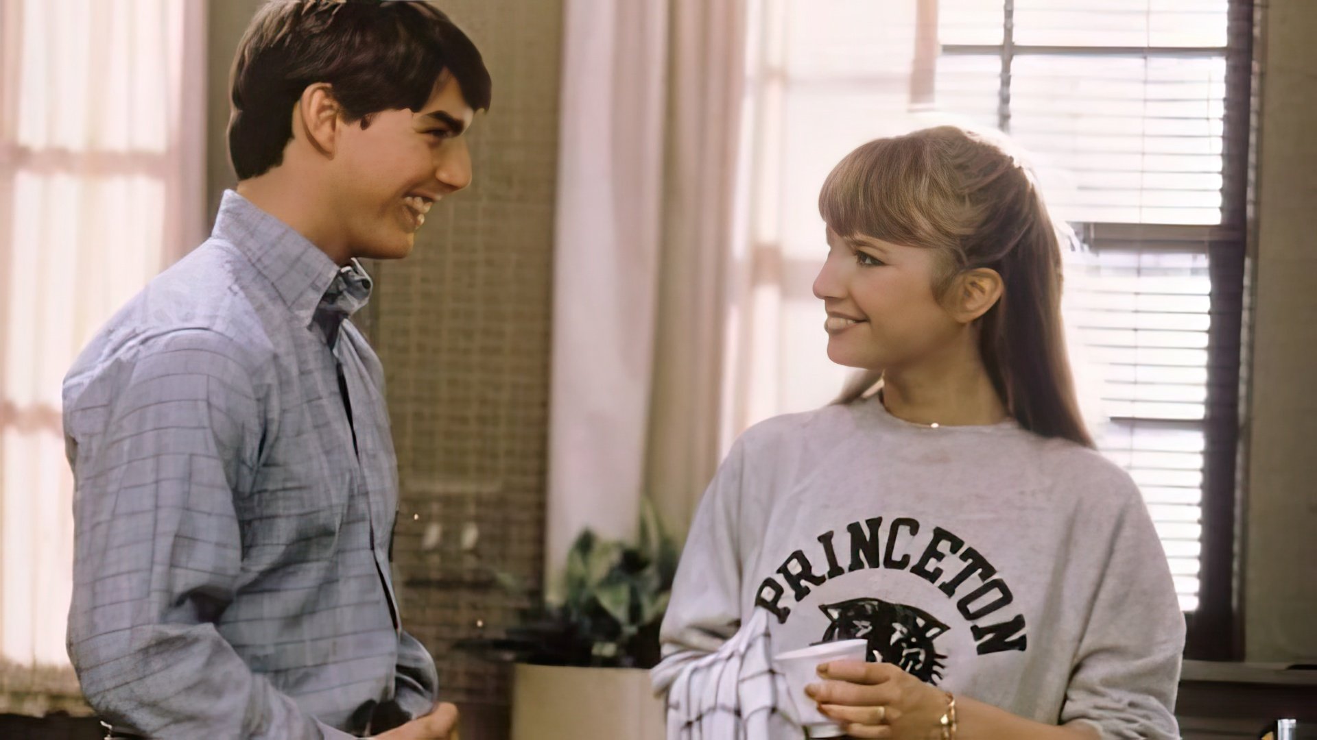 Uma cena do filme Risky Business